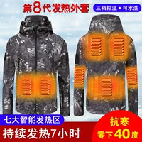 Змеиный серый (банк питания 10 000 мАч)