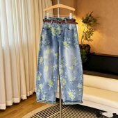 宽松垂感镰刀阔腿长裤 复古提花牛仔弯刀裤 高腰大码 新款 女2026春季