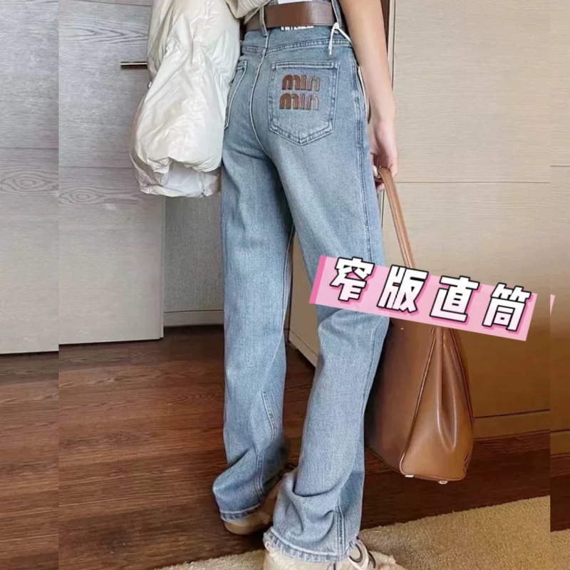 加绒窄版直筒长裤2025冬季复古色