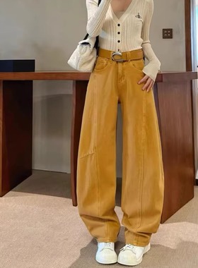 南瓜橙色牛仔裤女2026春季新款韩范松弛感宽松阔腿镰刀拖地长裤潮