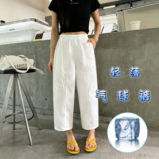 夏日轻薄气球裤女高腰宽松小个子八分休闲速干裤时尚洋气裤脚抽摺
