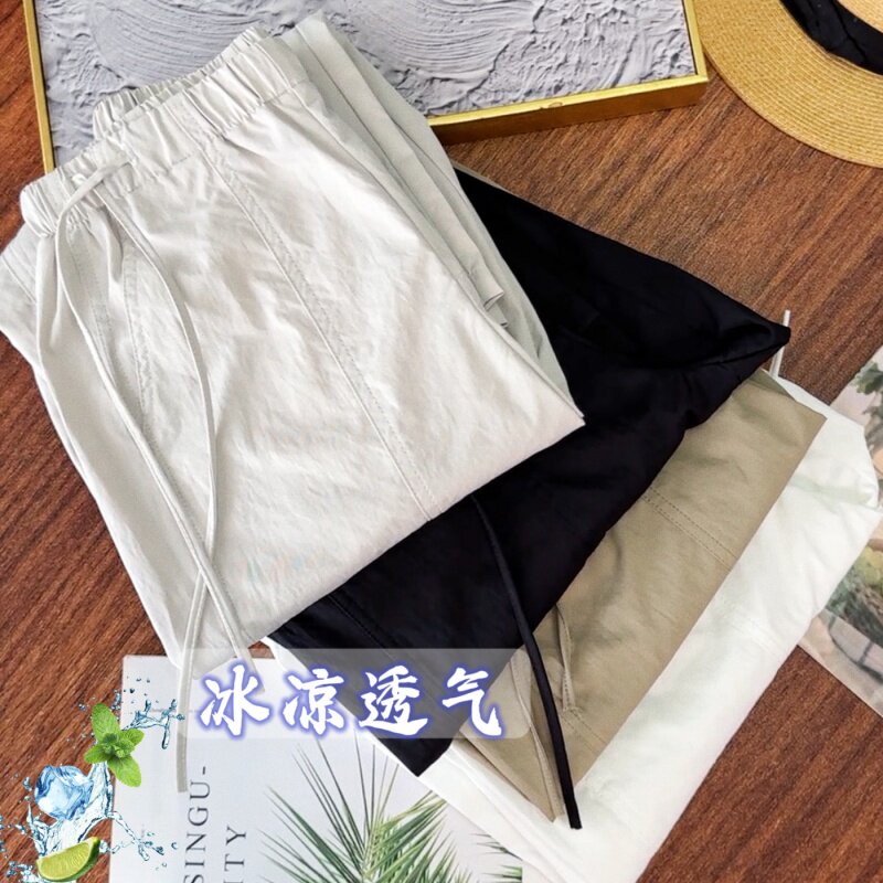 高腰休闲速干八分气球裤夏季薄款