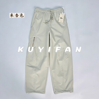 高腰休闲速干工装直筒裤2026春季