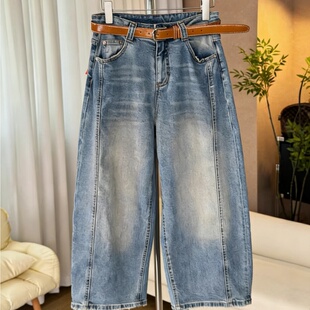 爆款今年流行的牛仔梧桐裤女2026小个子八分裤宽松弹力减龄阔腿裤