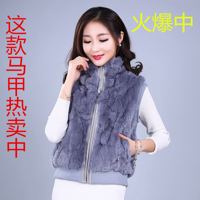 海宁獭兔毛中短款皮草马甲