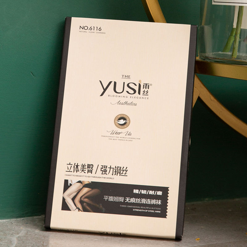 雨丝提臀无痕天鹅绒弹力耐穿