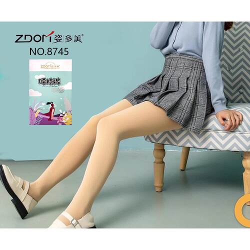 姿多美8745加绒秋冬中厚打底袜肤色肉色踩脚连裤袜