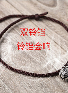 森系有声音古风宫铃铃铛红绳脚链女韩版简约个性学生情侣脚镯男