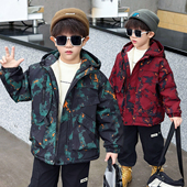 男童加绒外套秋冬2025新款 儿童加厚派克服男宝宝冬装 保暖迷彩棉服