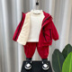 男童工装 加绒外套洋气儿童加厚衣服潮 宝宝秋冬装 套装 春秋2025新款