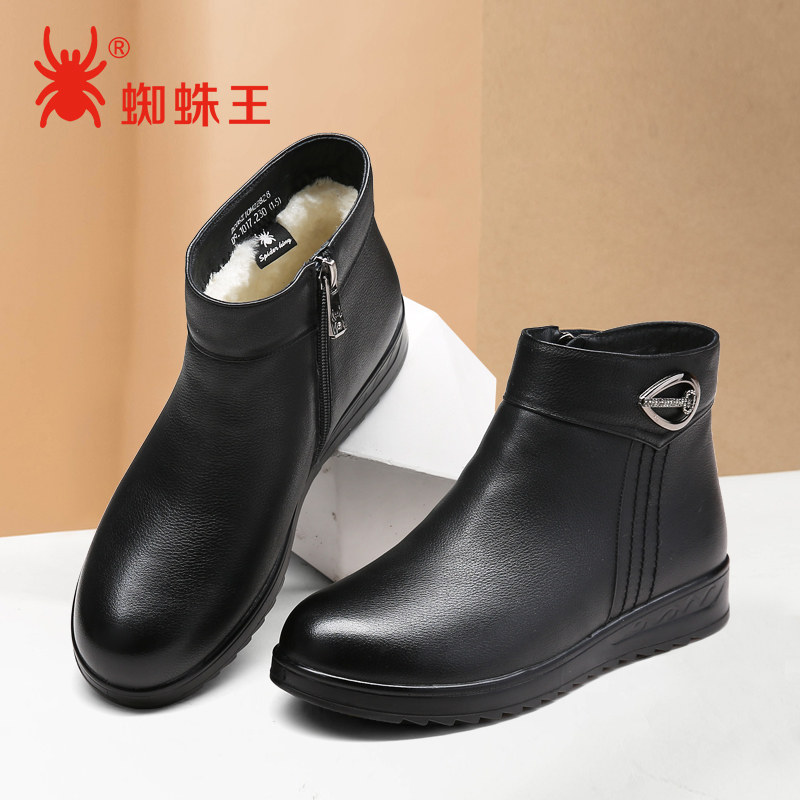 蜘蛛王女鞋冬季新款真皮加绒加厚保暖棉鞋平底中老年妈妈鞋棉皮鞋