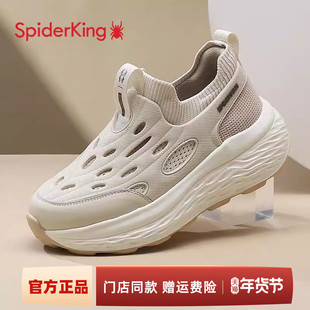 蜘蛛王女鞋官方正品春季透气厚底增高太空鞋女百搭休闲运动跑步鞋