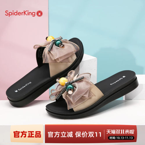透气平底女鞋蜘蛛王时尚
