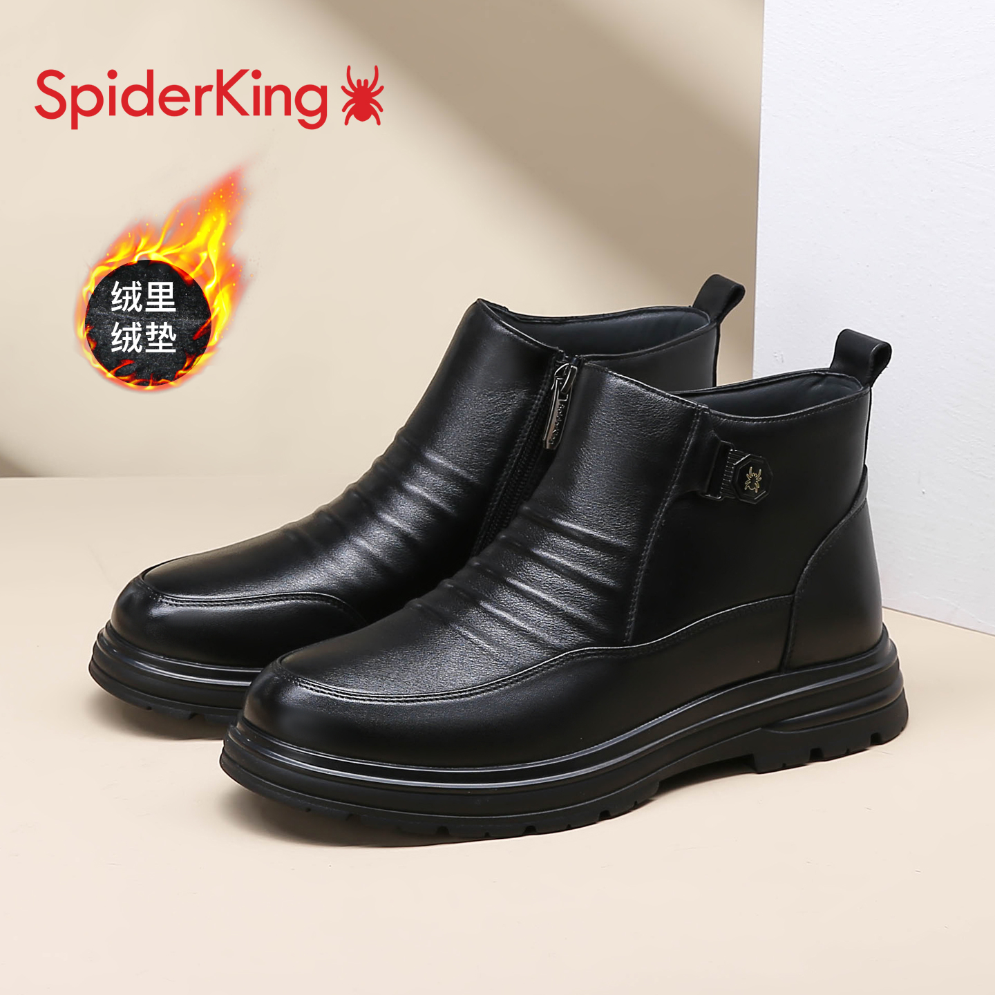 蜘蛛王马丁靴男款2025冬季新款加绒男靴真皮英伦棉皮靴高帮靴子男
