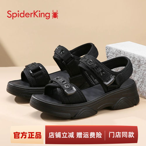 蜘蛛王女凉鞋增高运动休闲软底