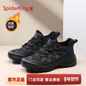 男鞋 中年休闲鞋 冬季 蜘蛛王户外鞋 加绒棉鞋 男士 防滑轻便保暖爸爸鞋