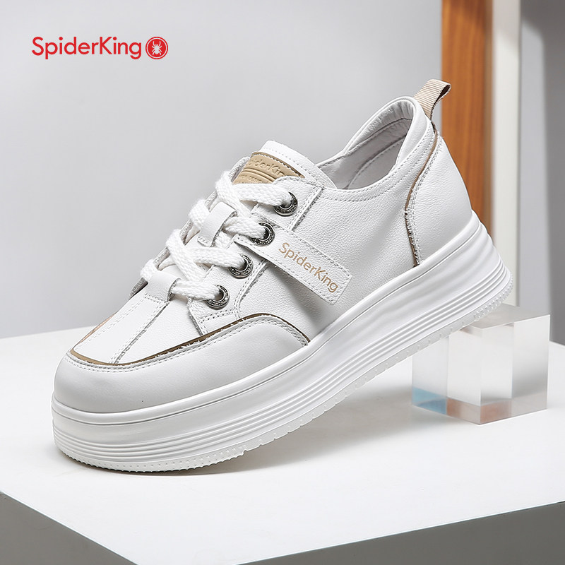 京东官方旗舰店官网女鞋子商城唯品会特卖正品牌低帮小白运动板鞋