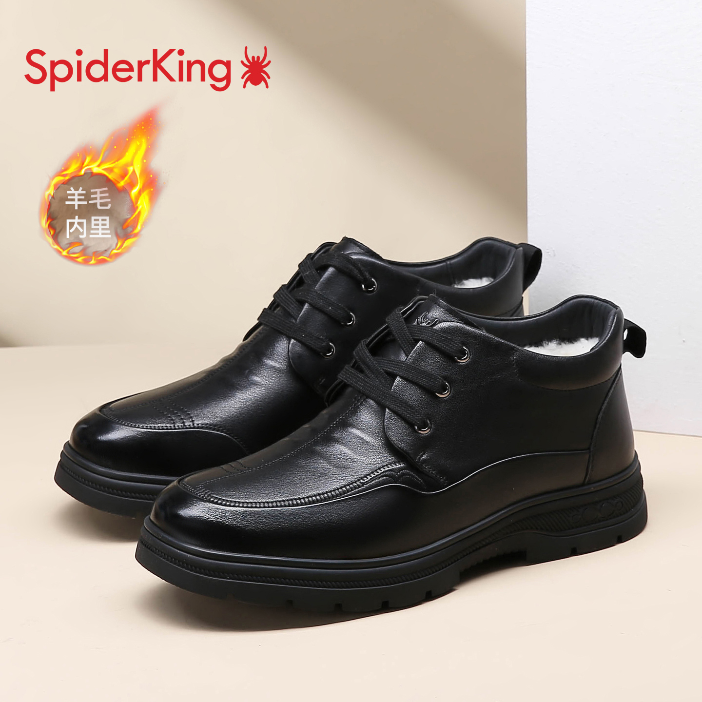 蜘蛛王男棉鞋2025冬季新款羊毛真皮高帮加绒棉皮鞋保暖中年爸爸鞋