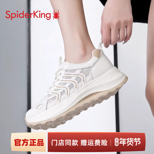 蜘蛛王女鞋官方正品春季增高软底休闲舒适百搭慢跑老爹鞋女运动鞋