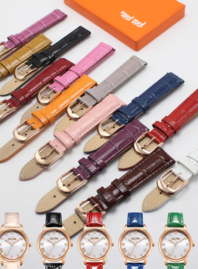 follifollie表带 芙丽芙丽手表表带WF19r028皮表带WF15R032手表带