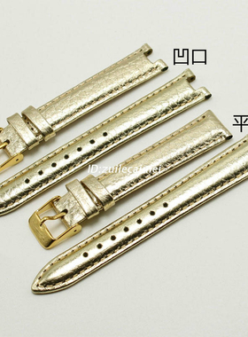 16mm金色牛皮表带16*7mm凹口guess W70015L2  U96023L1针扣表链女
