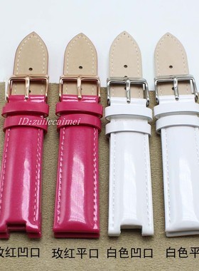 定制GUESS手表表带凹口w0579l3 u0528l1 w11607L1盖尔斯手表带