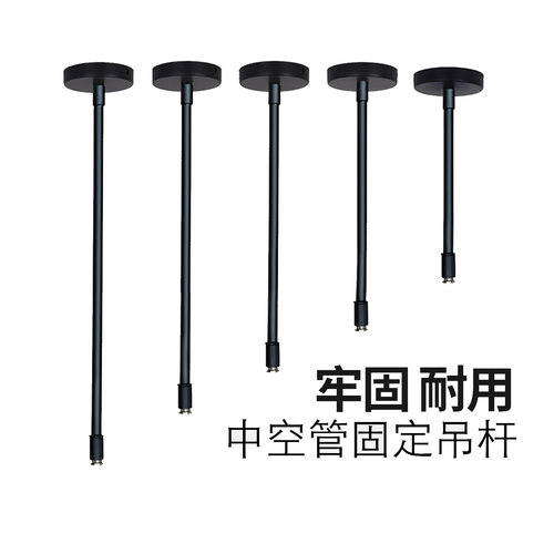 铁杆吊架轨道条吊杆支架吊杆悬架