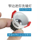 嵌入式 小山丘小射灯5公分 led窄边5w孔灯3w防眩洗墙灯 开孔5cm