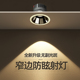 洗墙射灯窄边框孔灯防眩光天花灯led小山丘2寸开孔55高显色嵌入式