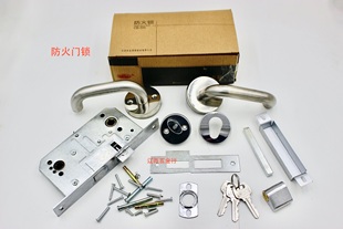304不锈钢 防火门锁消防门锁全套消防通道锁锁体过道锁把手通用型