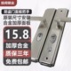 通用型防盗门把手门锁拉手 防盗面板配件家用手柄门把手大门拉手