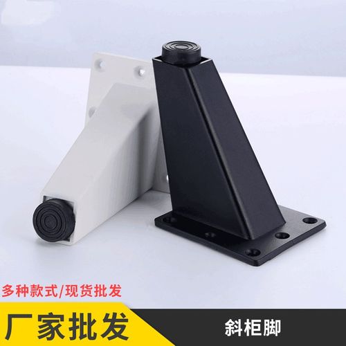 茶几电视柜铝合金薄利多销