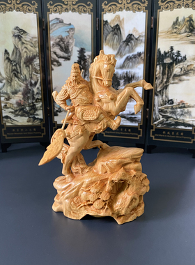 崖柏木雕刻骑马关公关二爷摆件实木家居装饰品武财神关羽
