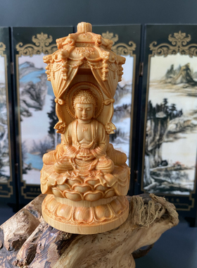 崖柏木雕刻大势至菩萨居家家用释迦摩尼观音摆件西方三圣木质品