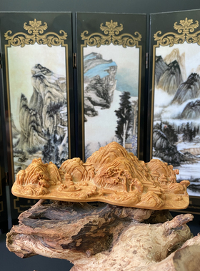 崖柏木雕刻千里江山摆件笔搁笔架山水画文房送礼品手把件