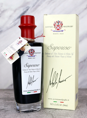 balsamic意大利醋进口巴萨米克黑醋6年窖藏沙拉醋SAPOROSO 200ml