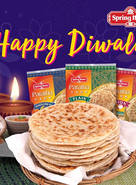 新加坡原装进口第一家Springhome原味印度煎饼20片装ROTI PRATA