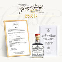 balsamic vinegar Italian Black vinegar giusti Balsamic Vinegar Jiusiti Black Vinegar 1 leaf 250ml thumbnail 6