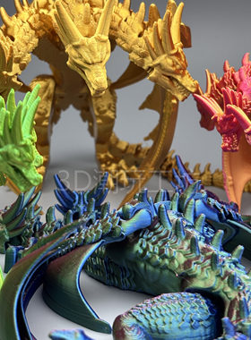 可站三头龙3D打印怪兽模型