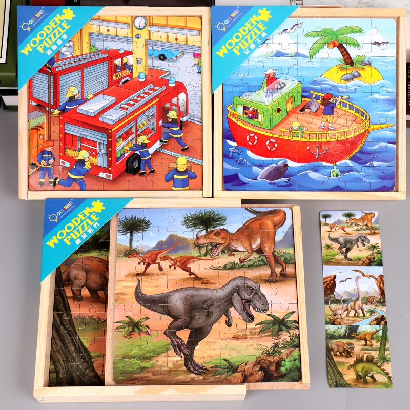 儿童玩具3-6周岁恐龙拼图儿童益智力木质女宝宝4-6岁男孩 6-7-8|ruв категории игрушка/коляска/головоломка/блоки/модель, бусы/головоломка/в паре/демонтаж/бить игрушки, головоломка/деревоплита - от Buy2taobao.com для оказания профессиональной услуги покупки агента Taobao