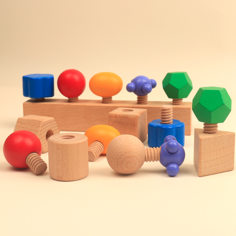 儿童实木大颗粒拧螺丝玩具宝宝手眼协调能力训练益智早教5岁玩具3