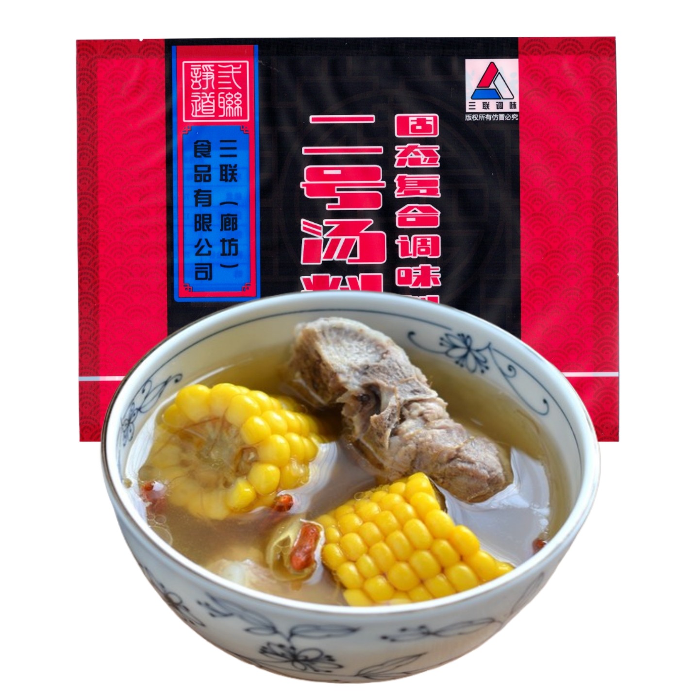 二号汤料大骨浓汤高汤牛肉面牛杂汤麻辣烫关东煮面条肉骨汤粉调料,粮油调味/速食/干货/烘焙,复合食品调味剂,淘宝优惠券,粉丝福利购,淘宝优惠卷