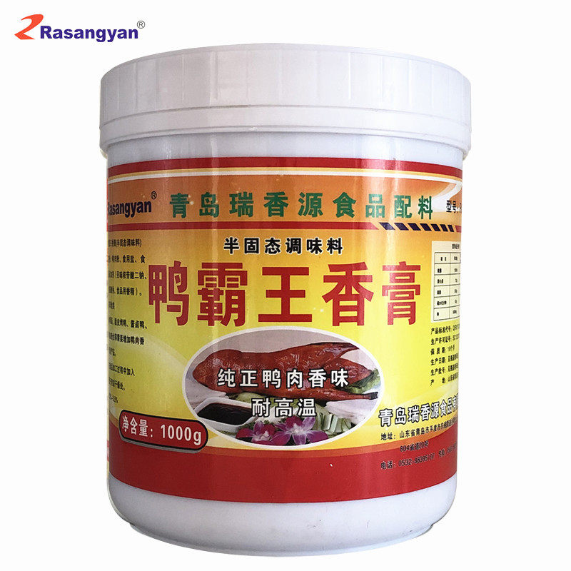 瑞香源鸭霸王香膏周久久鸭黑鸭精武汉麻辣鸭脖子调料酱卤鸭调料包