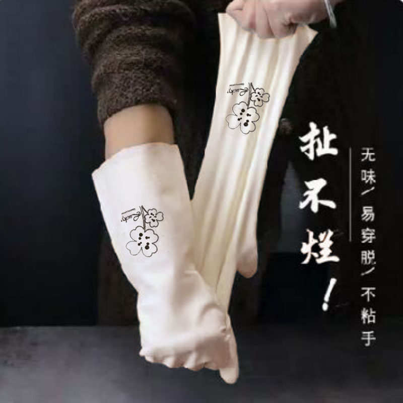 防割伤手套钓鱼专用做饭丁晴防刺