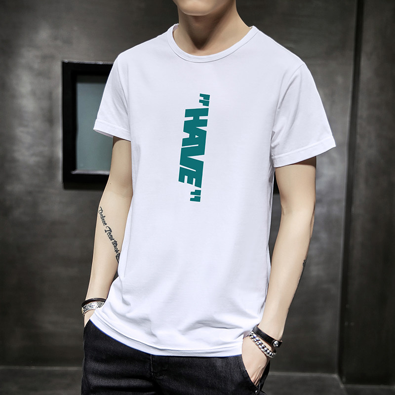 Running measurement men's Short Sleeve T-Shirt