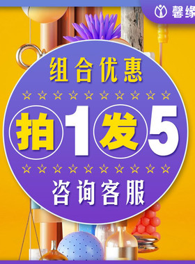 c4d模型默认渲染默认渲染C4D模型酸性绿色植物花叶子花束背景设计