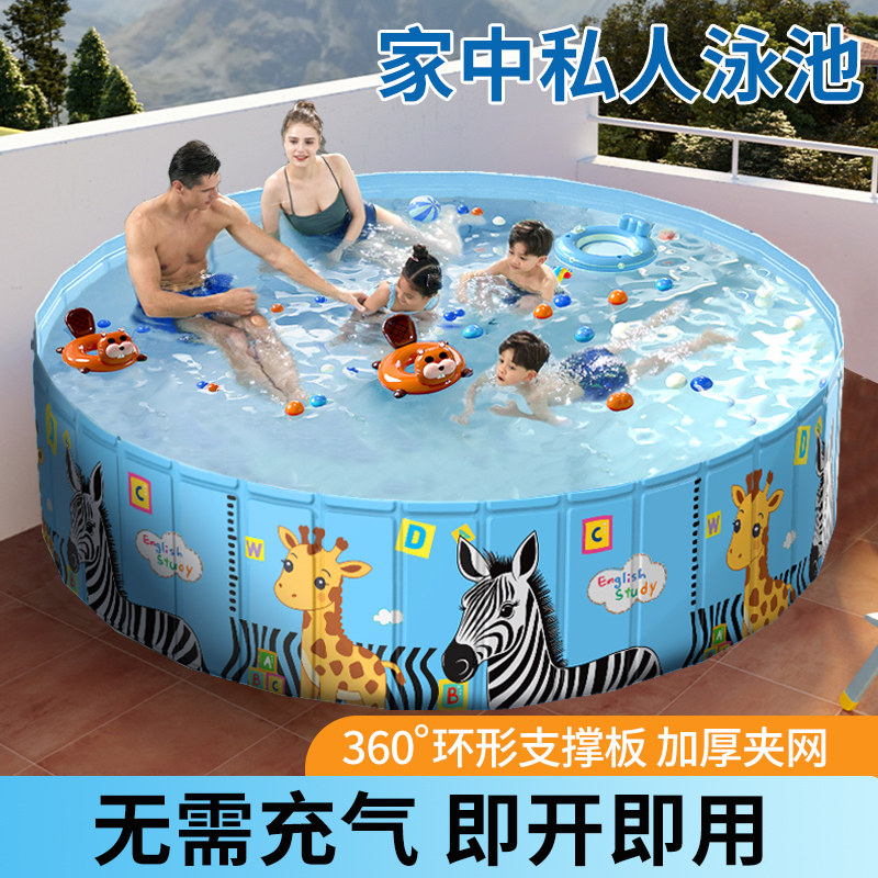 免充气游泳池成人婴儿宝宝家用儿童大型室外户外折叠免安装游泳桶