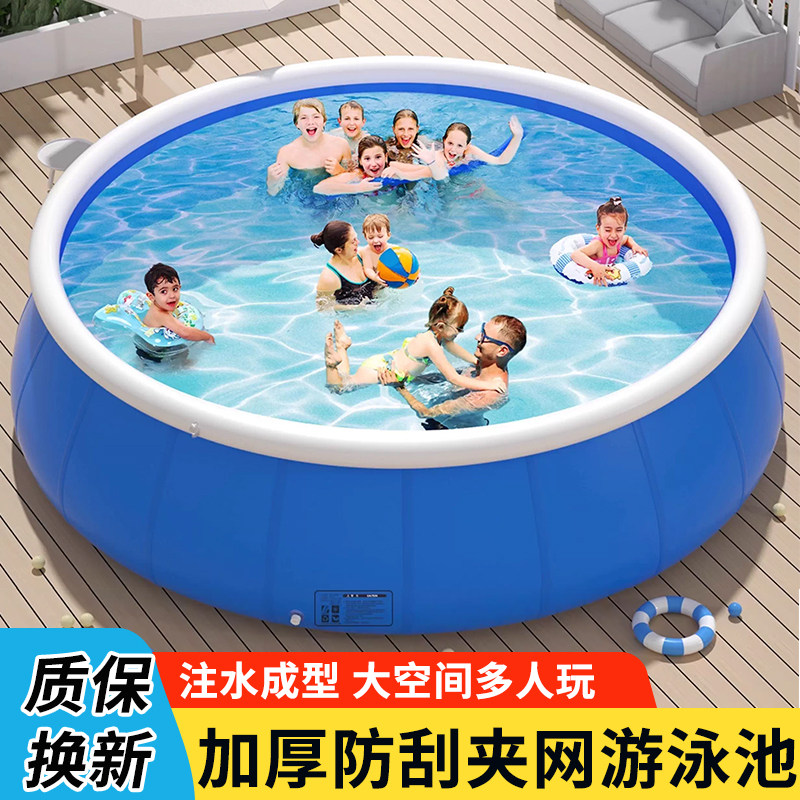 大型儿童游泳池家庭家用小孩室内充气泳池大人户外超大号折叠水池