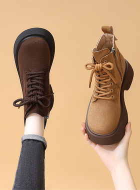 圆头百搭厚底马丁靴2025秋冬季新款绒面英伦风软底短靴轻便不累脚