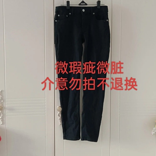 撤柜孤品微瑕疵微脏全新牛仔裤